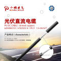2 PFG 1169 Câble solaire en cuivre en conserve H1Z2Z2-K